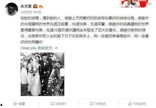 娱乐圈吃瓜总结画卷细节,揭秘明星幕后那些事儿