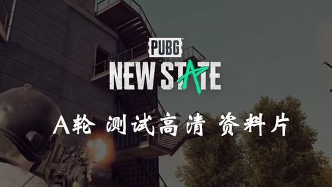 娱乐吃瓜常用bgm