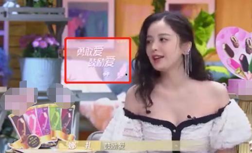 娱乐吃瓜姐娜扎英语,娱乐界的瓜田女王，英语风采独领风骚