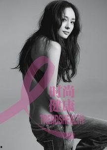 得乳腺癌的明星,揭秘患乳腺癌的明星勇敢战“瘤”历程